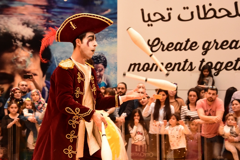 City Centre Beirut Spring Festival